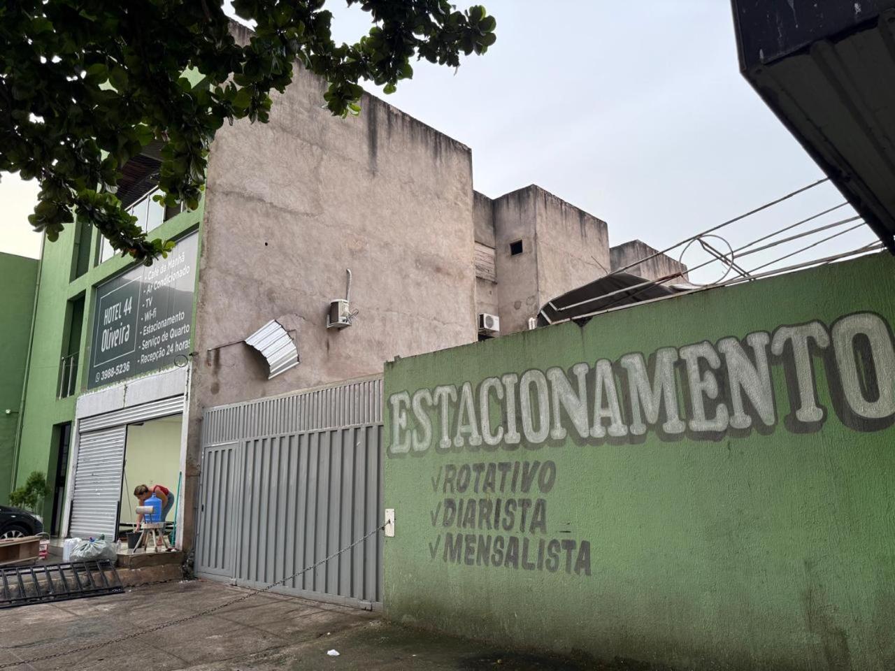 Hotel Oliveira 44 Goiânia Εξωτερικό φωτογραφία